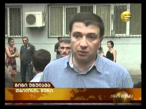 სადარბაზოებში განათების სისტემა