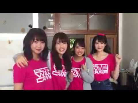 GET WILD CAMP うーなぎぴょんず