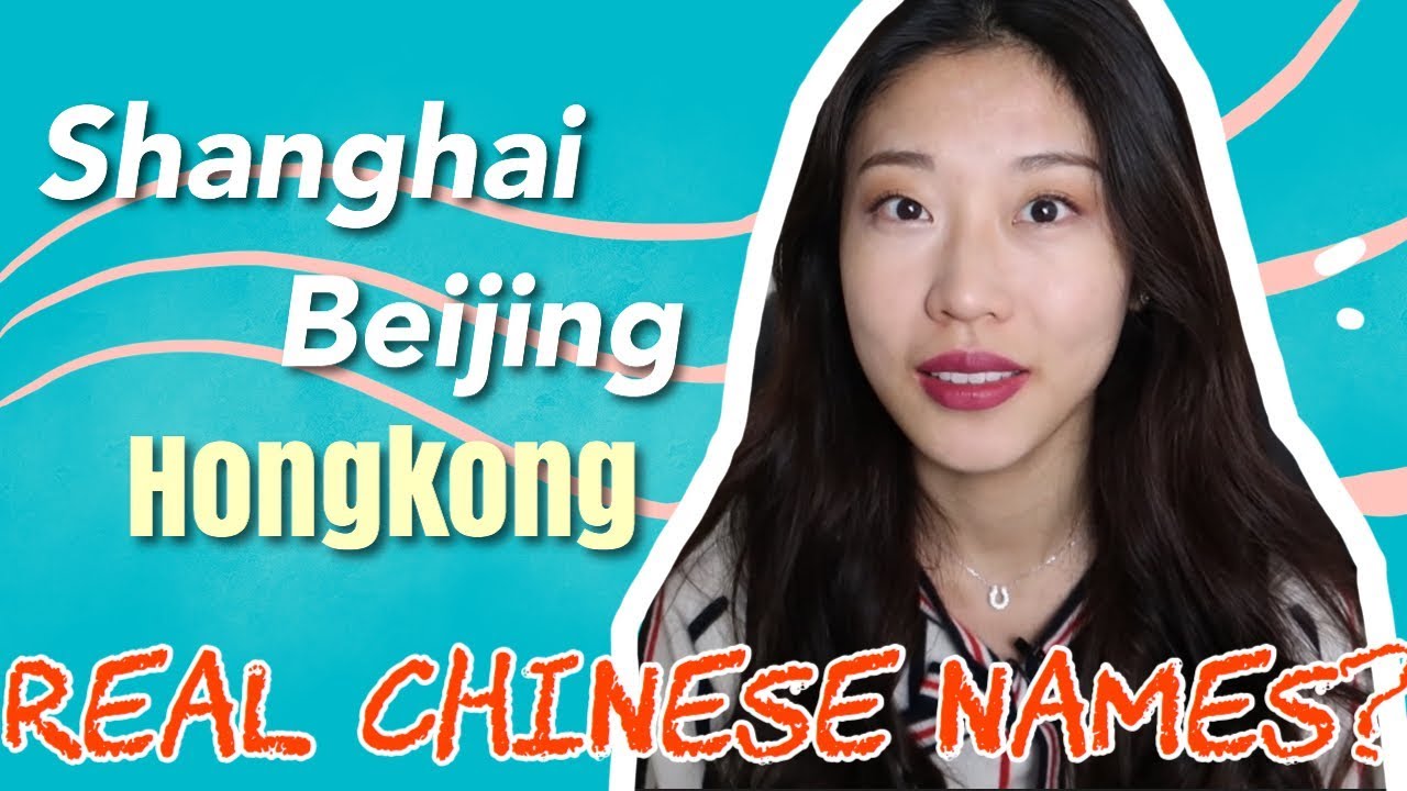 How To Really Say These Cities In Chinese? | Chilling Chinese