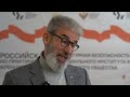 Участники конференции поделились своим видением актуальных проблем общественного института