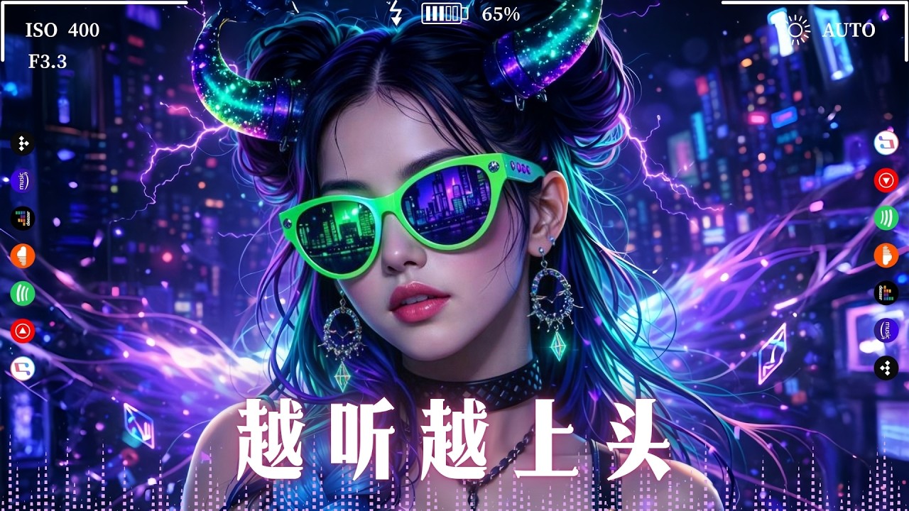 當低頻一下來，你會瞬間沉進去｜抖音×TikTok爆款Deep Vibe DJ Remix合集，專為深夜打造的極致沉浸歌單