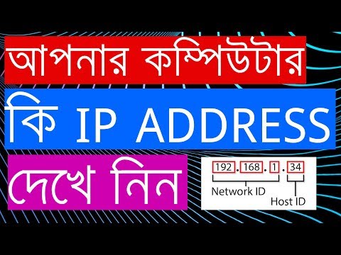 ভিডিও: আমি কিভাবে উইন্ডোজ সার্ভার 2012 এ একটি কমান্ড প্রম্পট খুলব?