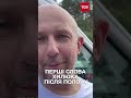 ЖУРНАЛІСТ ХИЛЮК: ДУЖЕ НЕОЧІКУВАНО, ЩО МЕНЕ ТАК ЗУСТРІЧАЮТЬ!