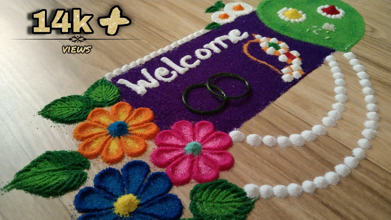 Haldi Kumkum 2023 Rangoli Designs: हल्दी कुमकुम पर ...