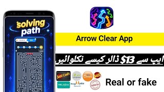 Lucky Ball Goal on Target App Real Or Fake Lucky Ball Goal on Target Game Withdrawal | Legit Review screenshot 4