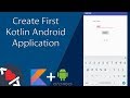 Create First Kotlin Android App with Android Studio