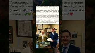 Огурец доброты 🥒💚