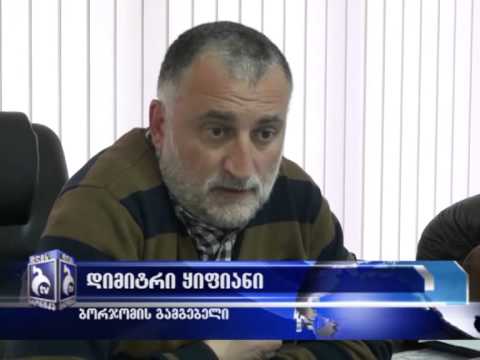 იგებს თუ არა ყველა ტენდერს ერთი სამშენებლო კომპანია ბორჯომში