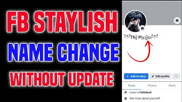2025 FB STAYLISH NAME CHANGE | FACEBOOK STAYLISH NAME CHANGE WITHOUT UPDATE 2025