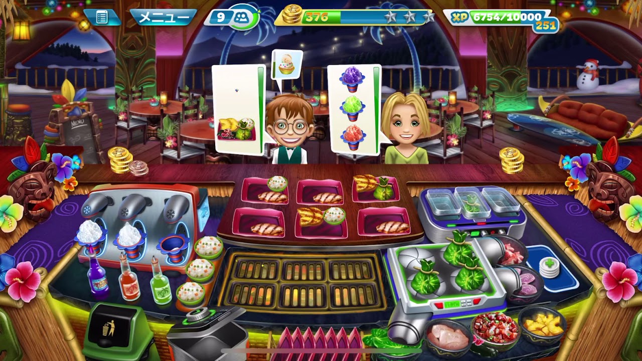 『クッキングフィーバー』ハワイ料理！アロハビストロ Aloha Bistro Level 40 (3 Stars)『Cooking Fever
