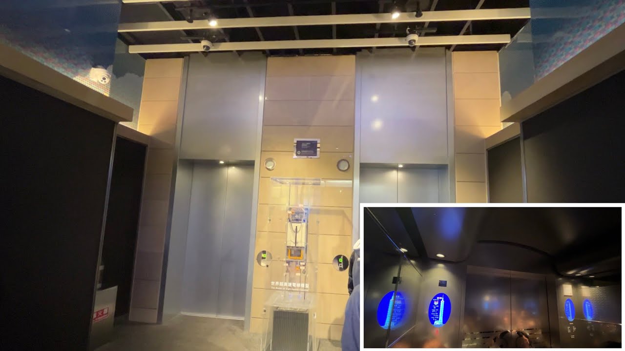 🇹🇼 Taipei 101 Observatory - Toshiba lifts