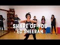 Ed Sheeran - Shape of You | @DanceInspire Choreography | 2017