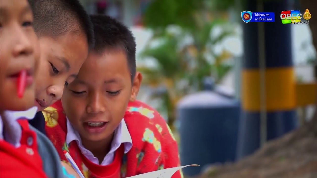 รายการพุธเช้า...ข่าวโรงเรียน ครั้งที่ 49/2563 [Part 1/3] (วันที่ 30 ธันวาคม 2563)
