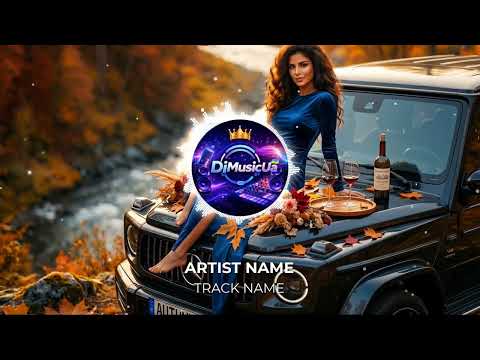 DiMusic - Твої зелені очі!🔥💯( Прем’єра 2026 )🎶🔊