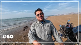 Kund Malir Balochistan | End Of Hingol River | Hinglaj Mata Mandir | Story 60 | YK TRAVEL VLOG