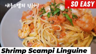 Shrimp Scampi Linguine Scampi Pasta