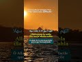 Ref:_3_KB8jNNnw Doua contre les difficult�s | � r�citer dans les moments d'�preuve #invocation #doua #dhikr #coran