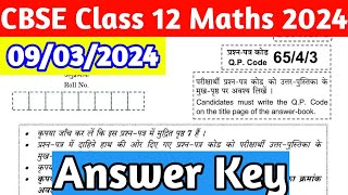 CBSE Class 12 Maths Answer Key 65/4/3 Set 3