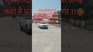 👉 Panna Ki Tamanna Hai ❤️ | Old is Gold Song 🎶 | #viral ViralShorts #song #youtubeshorts #viralsong