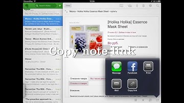 automatically convert external URL Evernote note links to internal note links on iPad