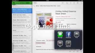 automatically convert external URL Evernote note links to internal note links on iPad