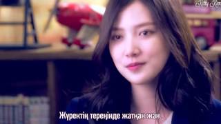Park Jang Hyun, Park Hyun Kyu -  Love Is  (Мұрагерлер ОСТ 2)