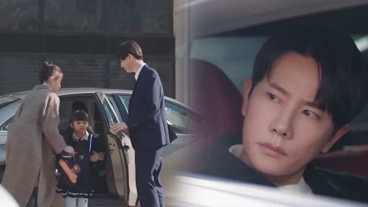 👠霸总跟踪追求前妻，突然发现自己当爸爸了，瞬间被可爱女儿俘虏！👠【前妻别跑 Ex-Wife Stop】