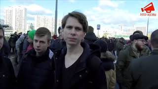 Бессрочный протест на Русском марше в Москве 04.11.18