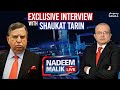 Nadeem Malik Live - Exclusive Interview of Finance Minister Shaukat Tarin - #SAMAATV - 23 Nov 2021