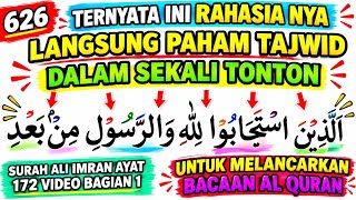 BELAJAR TAJWID LENGKAP BESERTA CONTOHNYA - MUDAH COCOK UNTUK PEMULA DARI NOL