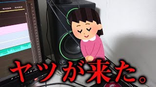【閲覧注意】毎年恒例の相棒が挨拶しに来てくれた件