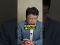 日本の財政はギリシャより悪い!この発言は減税しないためです! #北村晴男 #石破茂 #財政 #減税 #日本保守党 #消費税