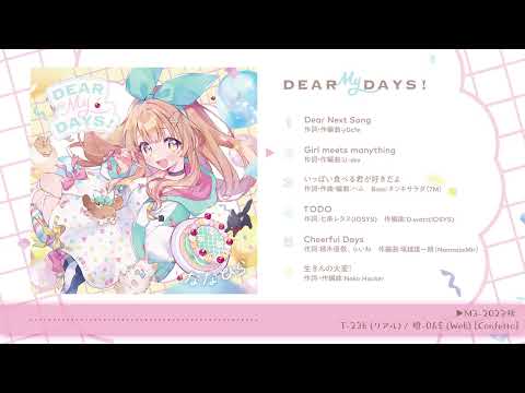 【M3-2023秋】Dear, My Days! - ななひら【XFD】