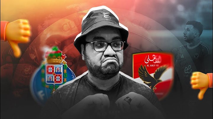 الأهلي بورتو كأس العالم للأندية رد فعل مباشر
