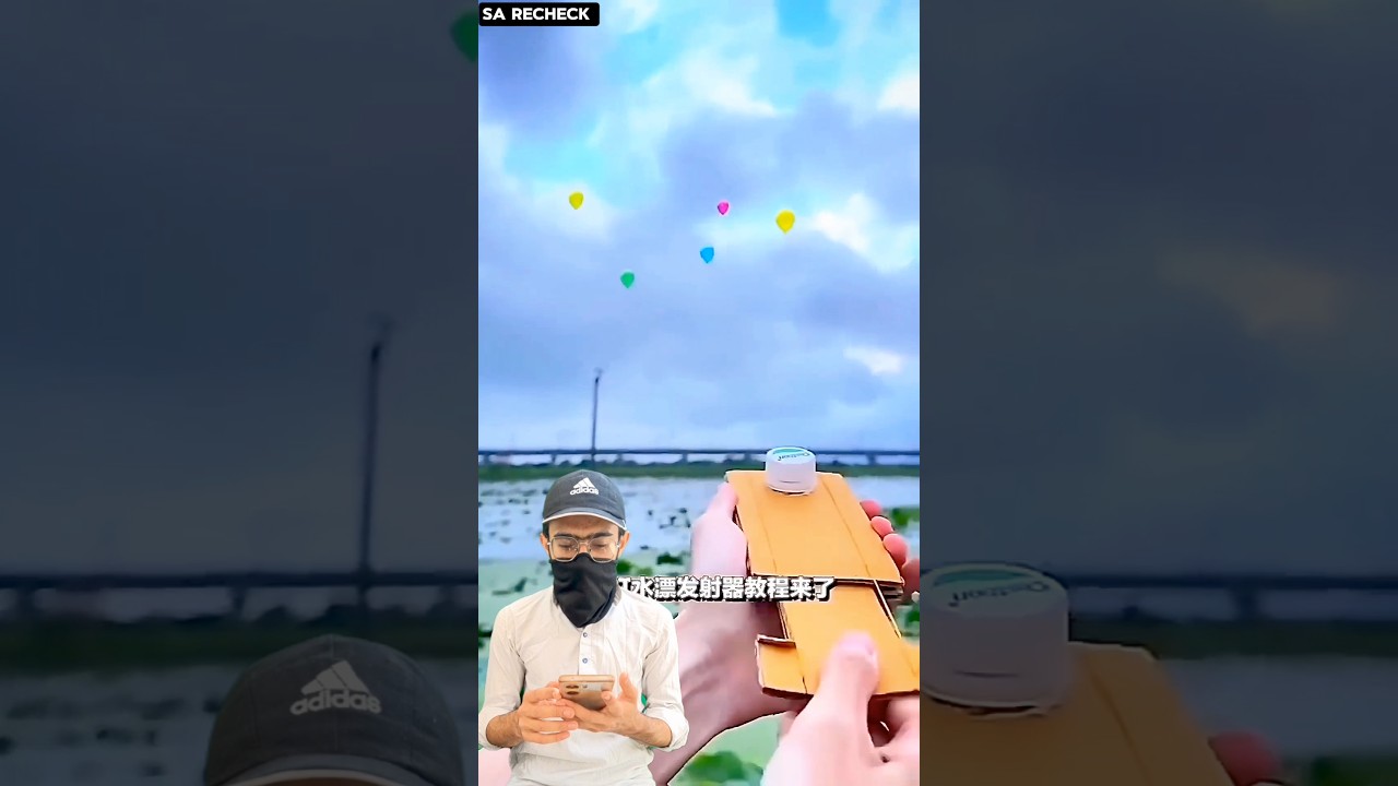 Make a Cardboard Shooting Gun at Home - Super Easy Craft | 