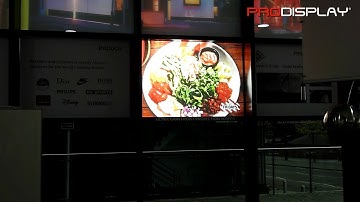 Pro Display Ultra Gain Front Projection Film