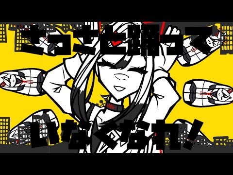 【造音白詞】マトリョシカ【UTAU新音源配布】