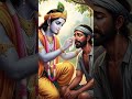 Baba Kar Le Tu idhar Mujhe