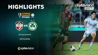 Karmiotissa vs Omonia Nicosia highlights (0-3) - 1. Division