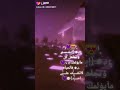 اجمل حالات واتس على اغنية ديسباسيتو 