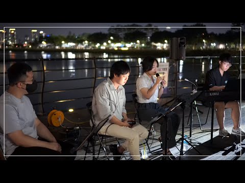[4K][버스킹 직캠] 다비치 - 나의 첫사랑┃Covered by MIXTAPE┃Busking in 대구 수성못