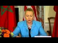 Secretary Clinton Delivers Remarks at the U.S.- Morocco Strategic Dialogue
