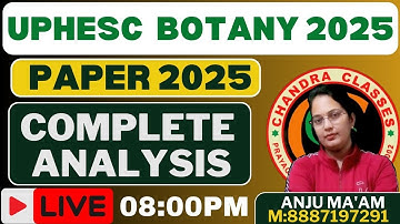 UPHESC BOTANY || PAPER 2025 || BY ANJU MAM