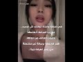 اسم الرواية بالوصف مكتملة Phonk Phonkmusic Memes Booktok اكسبلور كتب واتباديات Wattpad 