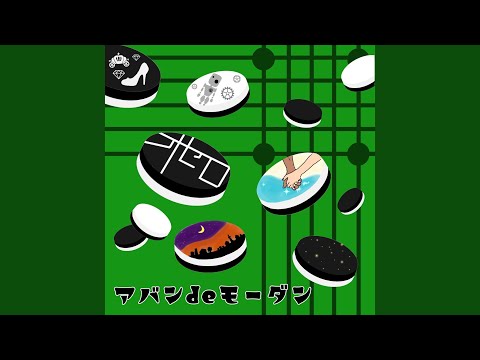 宵