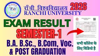 RANCHI UNIVERSITY RESULT DOWNLOAD
