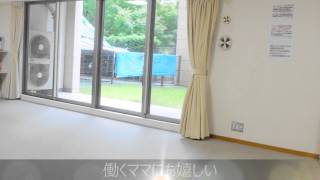 【売りマンション　府中市東芝町】物件紹介！