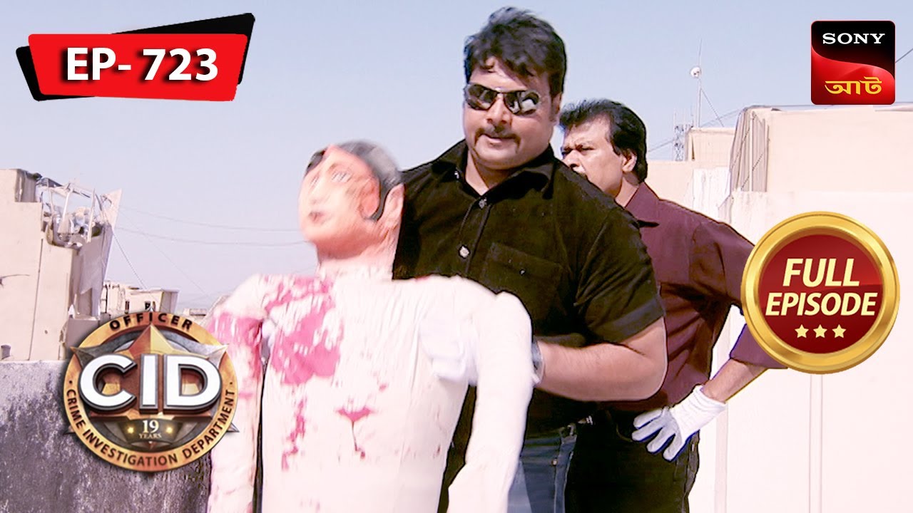 Celebrities Become Targets | CID - Special Cases | 03 Jan 2024