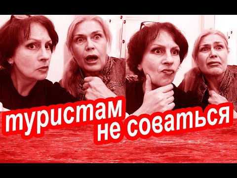 Одесса. ОСТОРОЖНО! Самый БАНДИТСКИЙ РАЙОН Одессы. ШО ЗА МАНЕРЫ? Одесса Мама