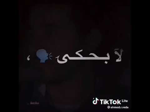 تعبان وكلي الام